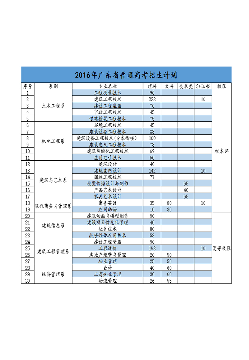 147701050375521450 (1).jpg